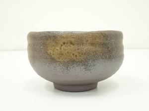 備前焼 桃山窯造 茶碗（箱付） | 宗 sou::お茶道具・着物のお店